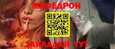 гашиш Дубна