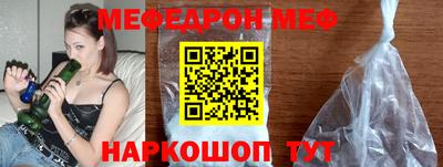 героин Донской