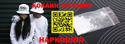 гашиш Дубна