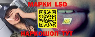 героин Донской