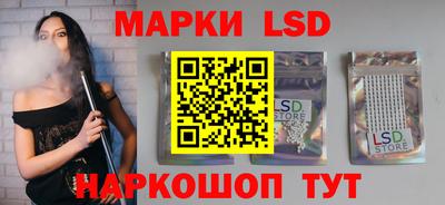 героин Донской