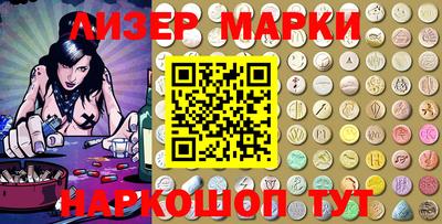 героин Донской