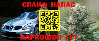 гашиш Дубна