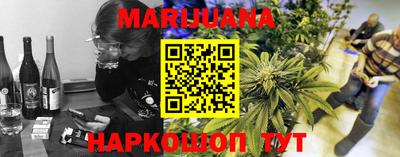героин Донской