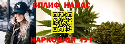 наркотики Донецк