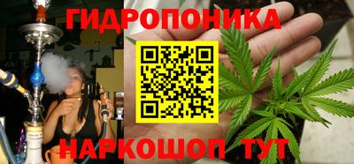 героин Донской