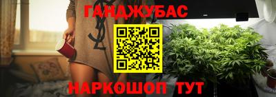 героин Донской
