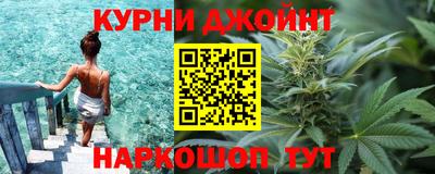 героин Донской