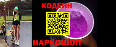 гашиш Дубна