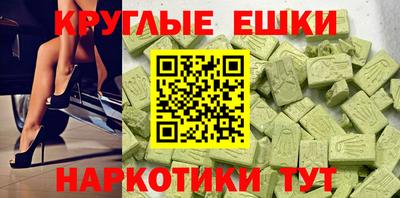 гашиш Дубна