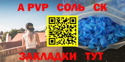 гашиш Дубна