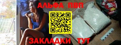 героин Донской