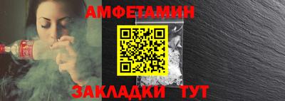 героин Донской