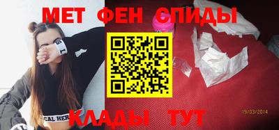 героин Донской