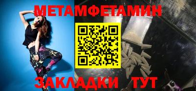 гашиш Дубна