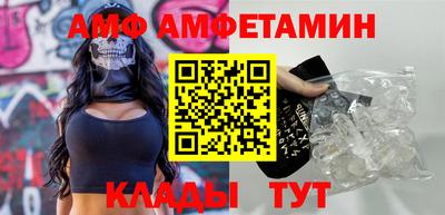 гашиш Дубна
