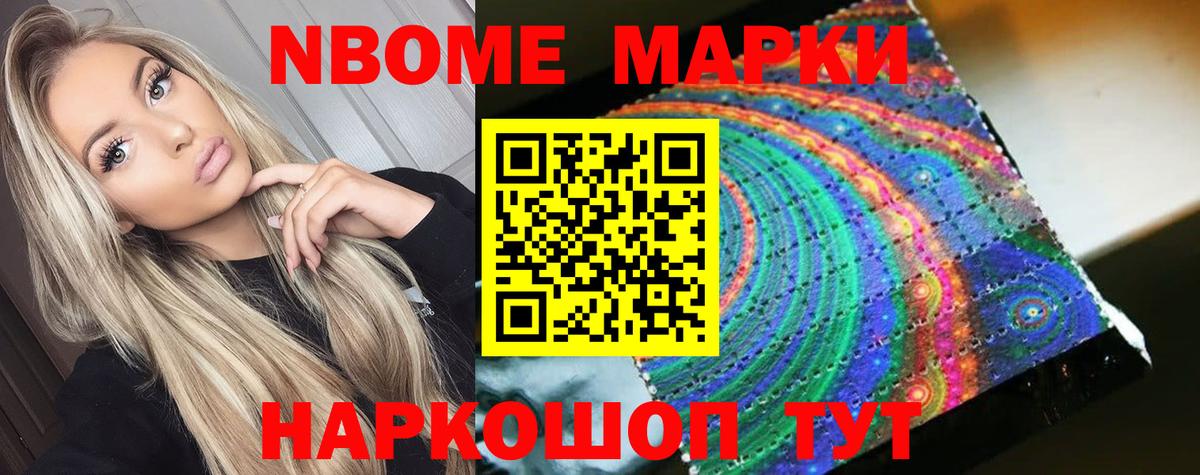 Марихуана  Вход с VPN  Меф МЯУ МЯУ кристаллы  Кокаин  Лсд 25  Котлас  Гашиш 